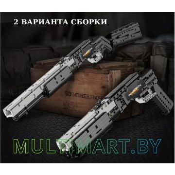 Конструктор CaDa C81052W Дробовик картинка 6